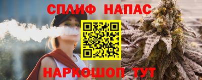 мет Бузулук