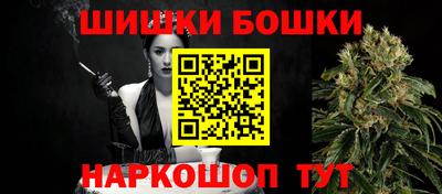 мет Бузулук