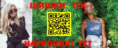 мет Бузулук