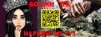 альфа пвп VHQ Тара