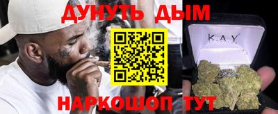 гашик Бугуруслан