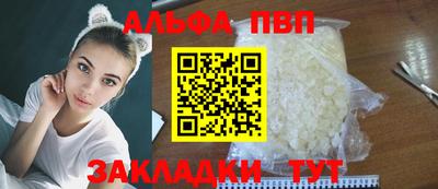 COCAINE Канаш