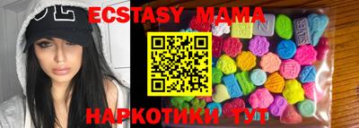 jwh Камышлов