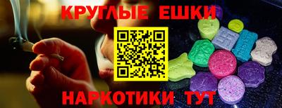 COCAINE Канаш
