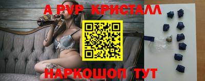 COCAINE Канаш