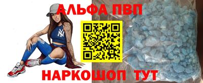 мет Бузулук