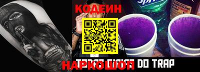 мяу мяу мука Кандалакша