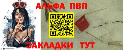 jwh Камышлов