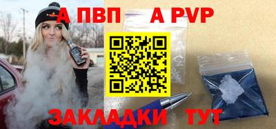 мяу мяу мука Кандалакша