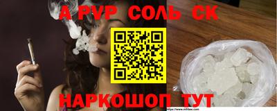 хмурый Тверь