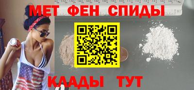 jwh Камышлов
