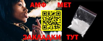 мяу мяу мука Кандалакша
