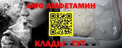 альфа пвп VHQ Тара