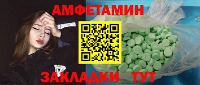 COCAINE Канаш