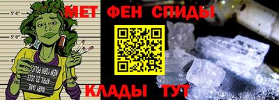 jwh Камышлов