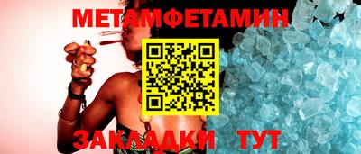 COCAINE Канаш