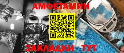 мяу мяу мука Кандалакша