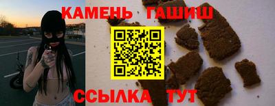 мяу мяу мука Кандалакша