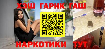 мет Бузулук