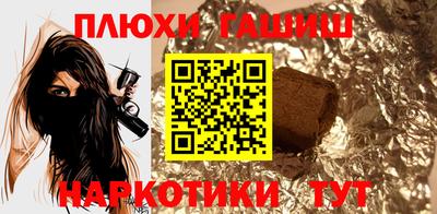 jwh Камышлов