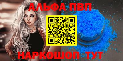 jwh Камышлов