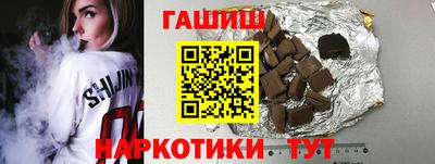 мяу мяу мука Татарск