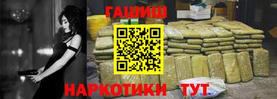 мяу мяу мука Кандалакша