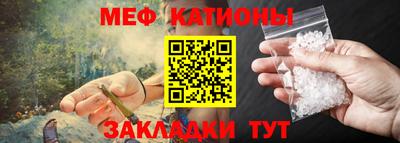 мет Бузулук