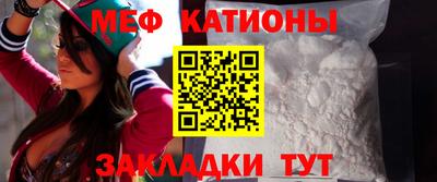 гашик Бугуруслан