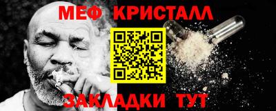 хмурый Тверь