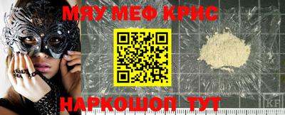 альфа пвп VHQ Тара