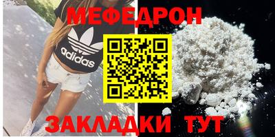 jwh Камышлов