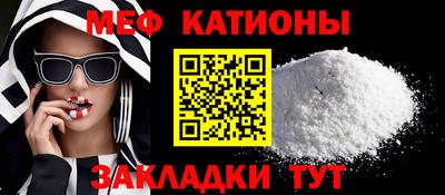 гашик Бугуруслан