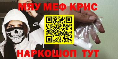 jwh Камышлов
