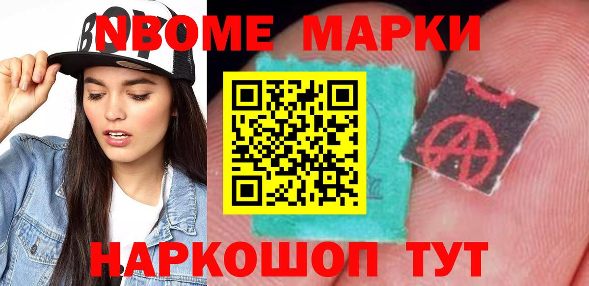 Лсд 25 экстази кислота  ЛСД экстази кислота  Вход с VPN  Мегион 