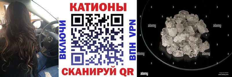 МЯУ-МЯУ mephedrone  где можно купить   Мегион 